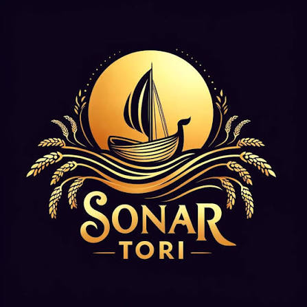 Sonar Tori Mega Store